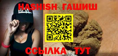 ECSTASY Краснознаменск