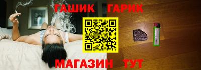 ALPHA PVP Апшеронск