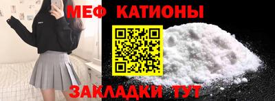 кокаин перу Апрелевка