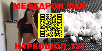 кокаин перу Апрелевка