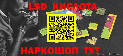 ALPHA PVP Апшеронск