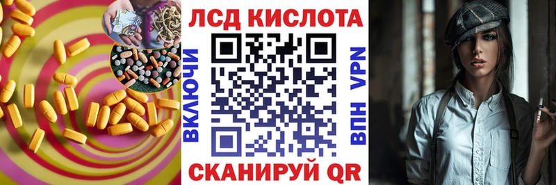 блэк спрут зеркало  где можно купить   Старый Оскол  LSD-25 экстази кислота 