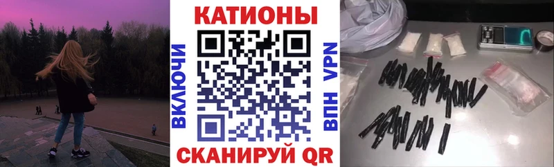 Мефедрон мука где купить наркоту Старый Оскол