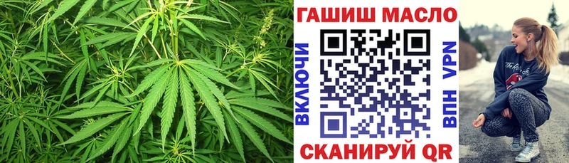 Дистиллят ТГК концентрат  OMG   Старый Оскол 