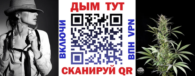 MEGA сайт  Старый Оскол  Каннабис ГИДРОПОН  что такое  